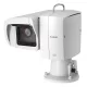 Canon CR-X500 PTZ Outdoor camera (4K) (15x zoom) (white) (5424C003)