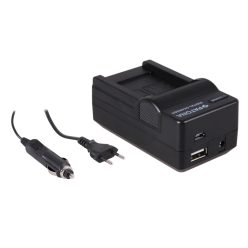 PATONA CB-2LYE akkumulátor töltő (for Canon NB-6L) (5506)