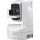 Canon CR-X300 PTZ Outdoor camera (4K) (20x zoom) (white) (5638C001)