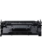 Canon 070 H tonerkazetta (black) (ca. 10.000 pages) (5640C002)