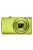 Canon Ixus 230HS (6 Farben) (grün)