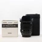 Sigma 24-70mm / 2.8 DG OS ART (for Canon) (HASZNÁLT)