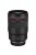 Canon RF 135mm / 1.8 L IS USM (5776C005)