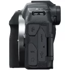 Canon EOS R8 + RF 24-105mm / 4-7.1 IS STM (+128GB SDXC kártya) (5803C095)