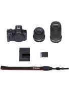 Canon EOS R50 + RF-S 18-45mm / 4.5-6.3 IS STM + RF-S 55-210mm / 5-7.1 IS STM (black) (5811C023)
