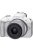 Canon EOS R50 + RF-S 18-45mm / 4.5-6.3 IS STM (white) (+ SanDisk Ultra SDHC™ 32GB memóriakártya)