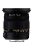 Sigma 17-50mm / 2.8 EX DC OS HSM - Nikon NA bajonettes