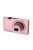 Canon Ixus 125HS (5 színben) (rózsaszín) 