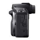 Canon EOS R100 + RF-S 18-45mm / 4.5-6.3 IS STM (6052C013)