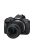 Canon EOS R100 + RF-S 18-45mm / 4.5-6.3 IS STM + RF-S 55-210mm / 5-7.1 IS STM (6.000,- "CASHBACK") (6052C023)