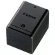Canon BP-727 akkumulátor (2.685 mAh) (6056B002)