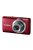 Canon PowerShot A4000is (4 színben) (piros)