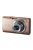 Canon PowerShot A4000is (4 színben) (rózsaszín)