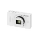 Canon Ixus 510HS (Wi-Fi) (2 colours) (white)