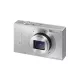 Canon IXUS 500HS (3 colours) (silver) 
