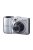 Canon PowerShot A1300 (2 színben) (ezüst)