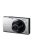 Canon PowerShot A3400is (4 colours) (silver)