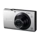 Canon PowerShot A3400is (4 colours) (silver)