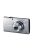 Canon PowerShot A2400is (4 színben) (ezüst)