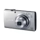 Canon PowerShot A2400is (4 színben) (ezüst)