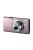Canon PowerShot A2400is (4 Farben) (rosa)