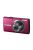Canon PowerShot A2300 (4 Farben) (rot)