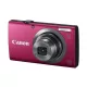 Canon PowerShot A2300 (4 színben) (piros)