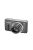 Canon PowerShot SX260HS (GPS) (4 colours) (grey)