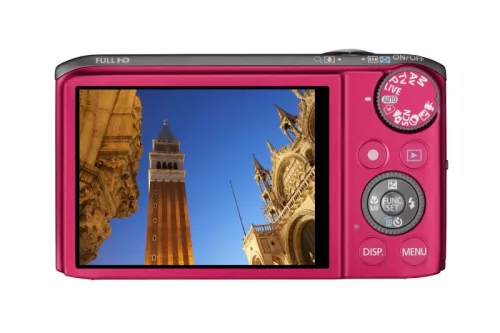 Canon PowerShot SX260HS (GPS) (4 színben) (piros)