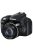 Canon PowerShot SX50HS