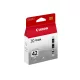 Canon CLI-42GY (gray) tintapatron (for PRO-100 + PRO-100s)
