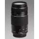 Canon EF 75-300mm / 4.0-5.6 USM mark III