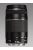 Canon EF 75-300mm / 4-5.6 mark III (6473A015)