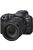 Canon EOS R5 mark II + RF 24-105mm / 4 L IS USM (6GHz) (6536C014)