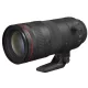 Canon RF 70-200mm / 2.8 L IS USM Z (black) (-15% Kuponkód:CB-RF15) (6593C005)