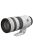 Canon RF 70-200mm / 2.8 L IS USM Z (white) (6594C005)