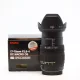 Sigma 17-70mm / 2.8-4 DC MACRO OS (CANON) (HASZNÁLT)