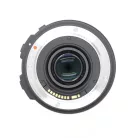 Sigma 17-70mm / 2.8-4 DC MACRO OS (CANON) (HASZNÁLT)