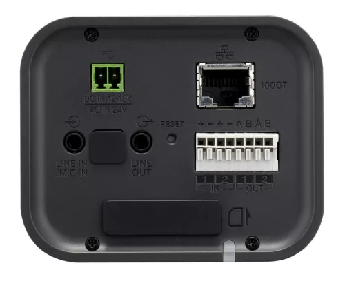 Canon VB-H710F hálózati kamera