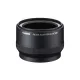 Canon FA-DC58D szűrőadapter