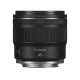 Canon RF 45mm / 1.2 STM (7198C005)