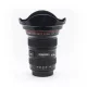 Canon EF 16-35mm / 2.8 L USM mark II - HASZNÁLT