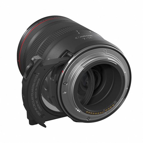Canon RF 7-14mm / 2.8-3.5 L FISHEYE STM (7343C005)