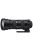 Sigma 150-600mm / 5-6.3 DG OS HSM | Sport - Canon EOS bajonettes
