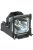 Canon LV-LP11 projektor lámpa