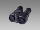 Canon 8x25 IS