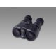 Canon 8x25 IS