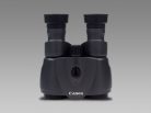 Canon 8x25 IS