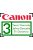 Canon Easy Service Plan szolgáltatás i-SENSYS készülékekhez  „B” (HELYSZÍNI JAVÍTÁS)
