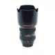 Canon EF 24-70mm / 2.8 L USM